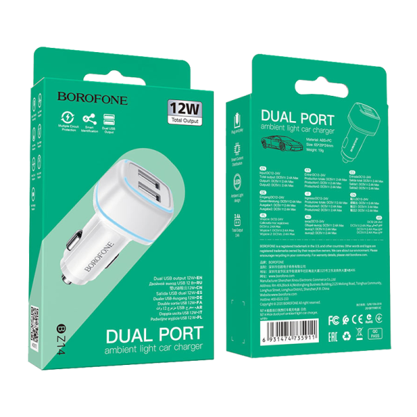 Автомобильное З/У Borofone BZ14 2USB 2.4A белый (1/44/176)