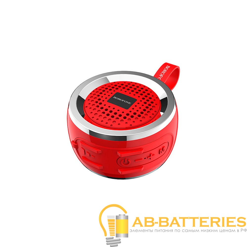 Портативная колонка Borofone BR2 bluetooth 5.0 красный (1/80)