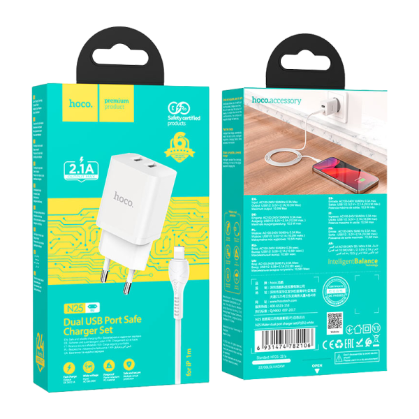 Сетевое З/У HOCO N25 2USB 2.1A с кабелем Lightning белый (1/13/130)
