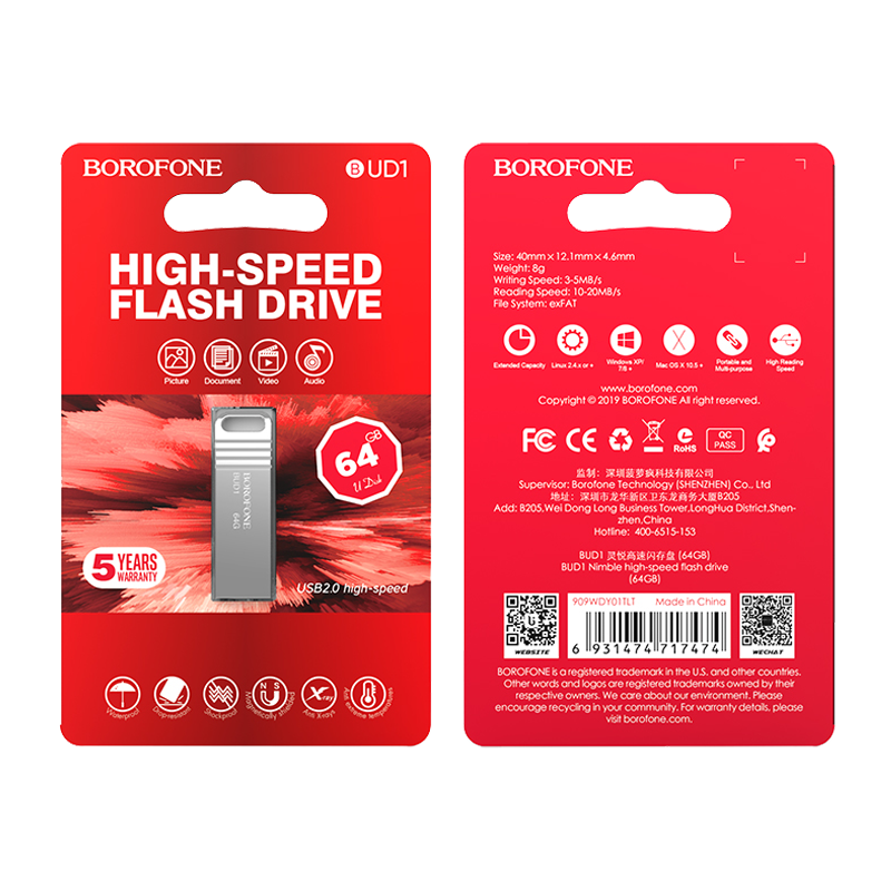 Флеш-накопитель Borofone Nimble BUD1 64GB USB2.0 металл серебряный (1/40/320)