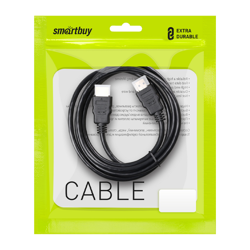 Кабель Smartbuy К-321 HDMI (m)-HDMI (m) 2.0м силикон ver.1.4 черный (1/120)