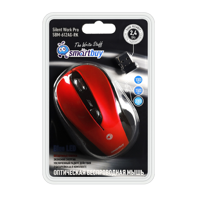 Мышь беспроводная Smartbuy 612AG классическая USB бесшумная красный (1/40)