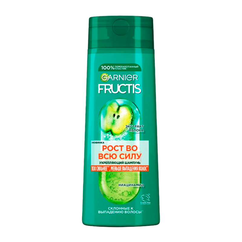 Шампунь Garnier Fructis 250мл Рост во всю силу (1/12)