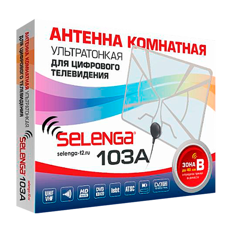 ТВ-Антенна комнатная Selenga 103A активная с питанием с усилителем DVB-T/T2 (1/10)