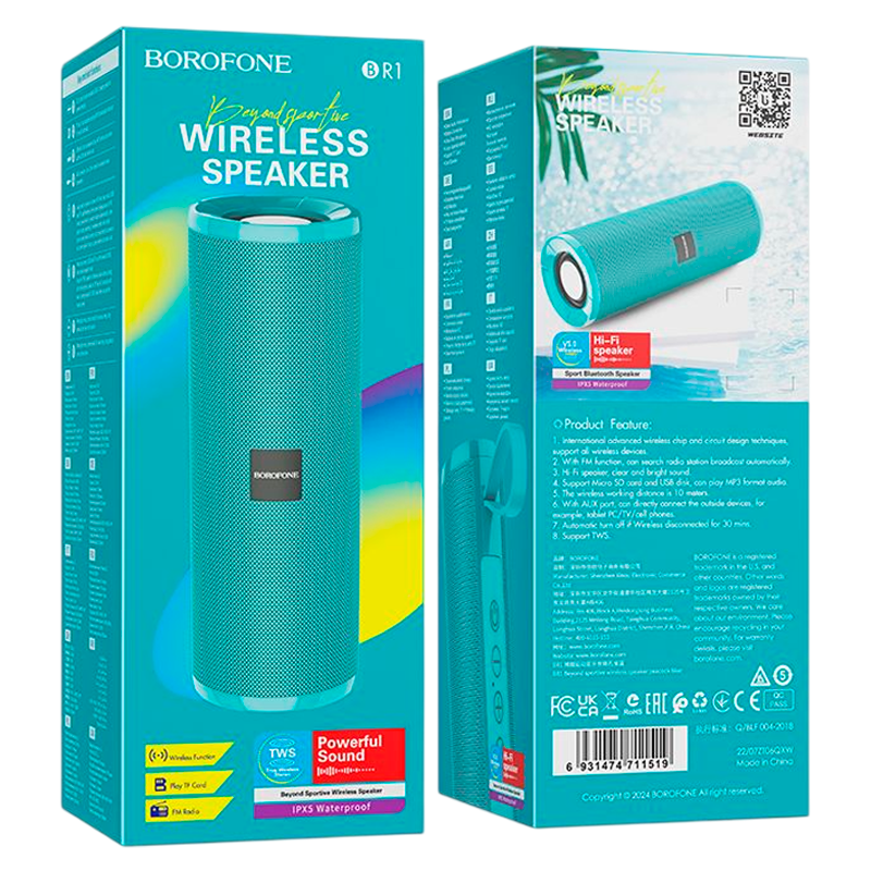 Портативная колонка Borofone BR1 bluetooth 5.0 голубой (1/60)