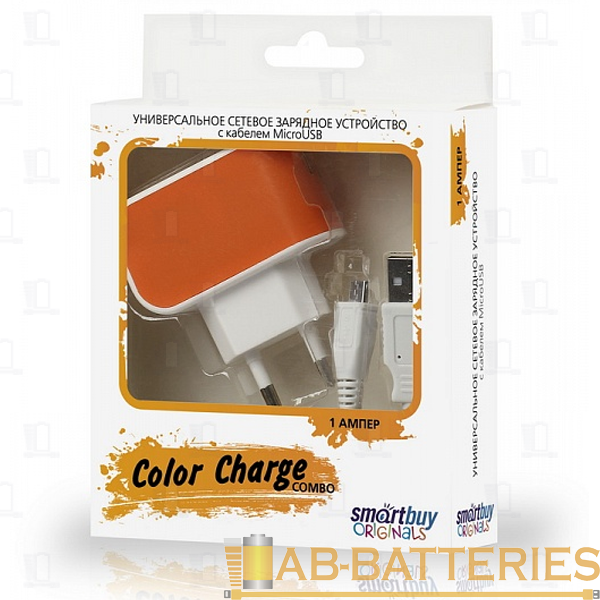 Сетевое З/У Smartbuy Color Charge Combo 1USB 2.0A с кабелем microUSB оранжевый (1/100)
