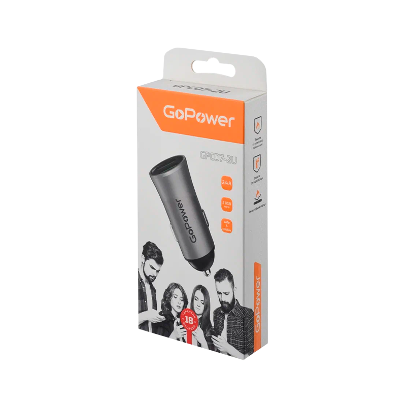 *Автомобильное З/У GoPower GPC07U 2USB серый 