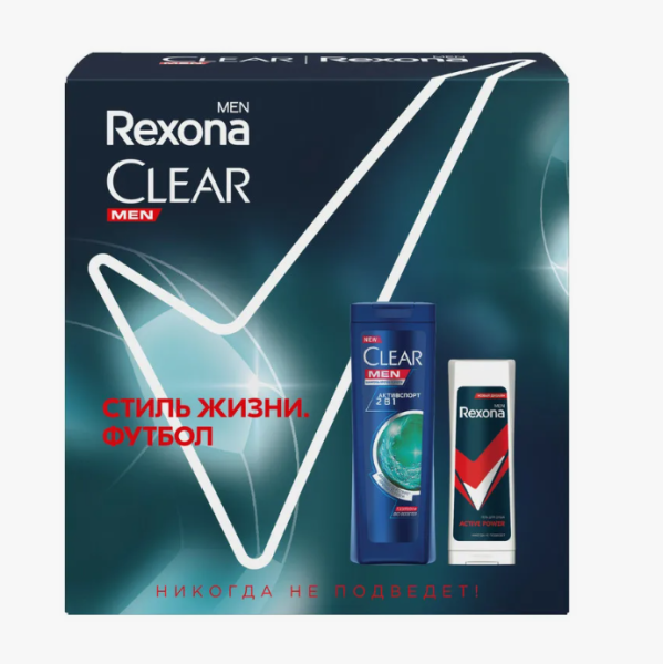 Набор Unilever Clear+Rexona (шампунь 200мл+г/д 180мл) (1/6)