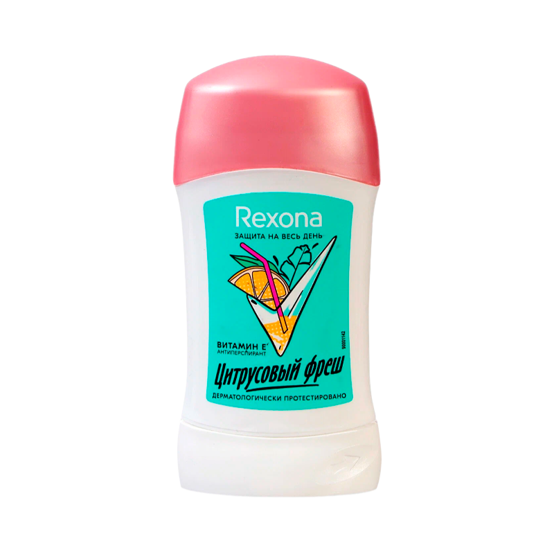 Дезодорант женский Rexona Цитрусовый фреш стик 45мл (1/6)