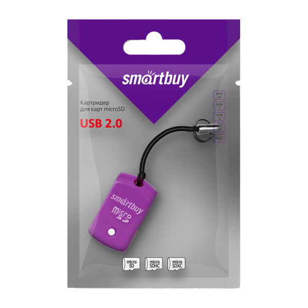 Картридер Smartbuy 706 USB2.0 microSD фиолетовый (1/20)