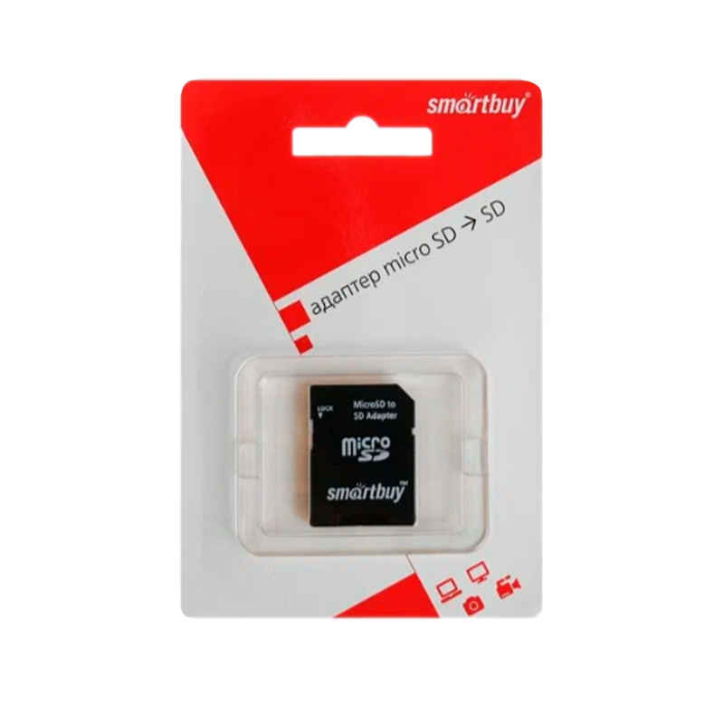 Адаптер Smartbuy microSD