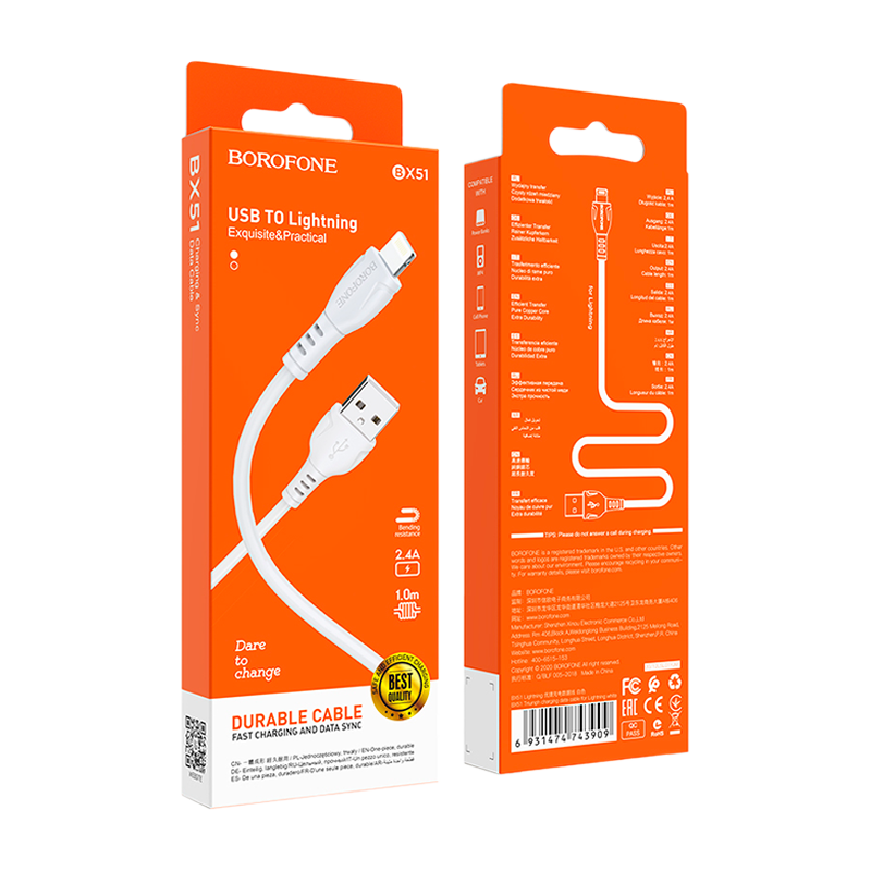 Кабель Borofone BX51 USB (m)-Lightning (m) 1.0м 2.0A ПВХ белый в коробке (1/360)