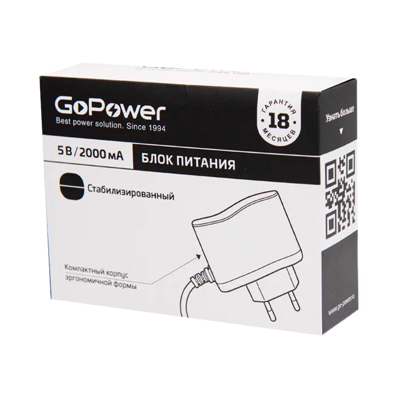 Блок питания GoPower 2.0A 5V 5,5x2,5/12мм импульсный (1/100)