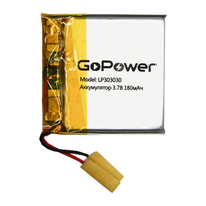 Аккумулятор Li-Pol GoPower LP303030 PK1 3.7V 180mAh с защитой (1/10/250)