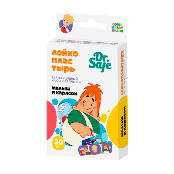 Dr.Safe Лейкопластырь №20 Карлсон