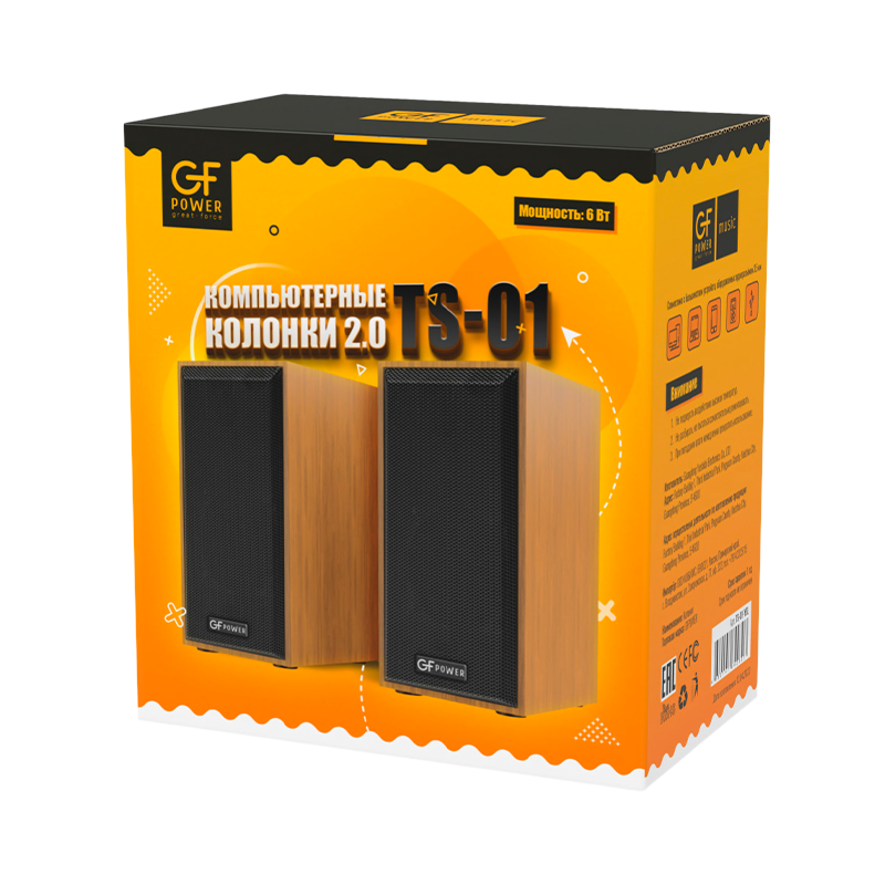 Колонки GFPower TS-01 6W светлое дерево (1/30)
