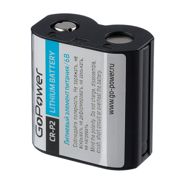 Батарейка GoPower CR-P2 BL1 Lithium 6V (6204) (1/12/144)