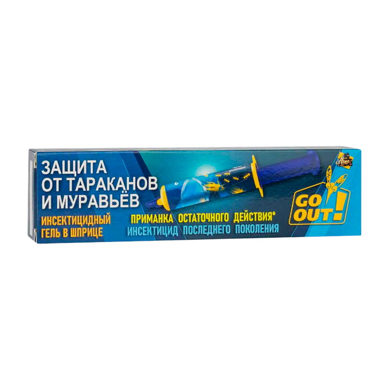 Гель от тараканов и муравьев Go Out 20мл шприц (1/18)