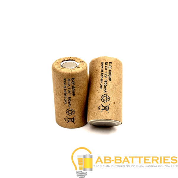 Аккумулятор ET D-SC1800HP 1800мАч, Ni-CD в картоне, с повышенной токоотдачей (1/25/200)