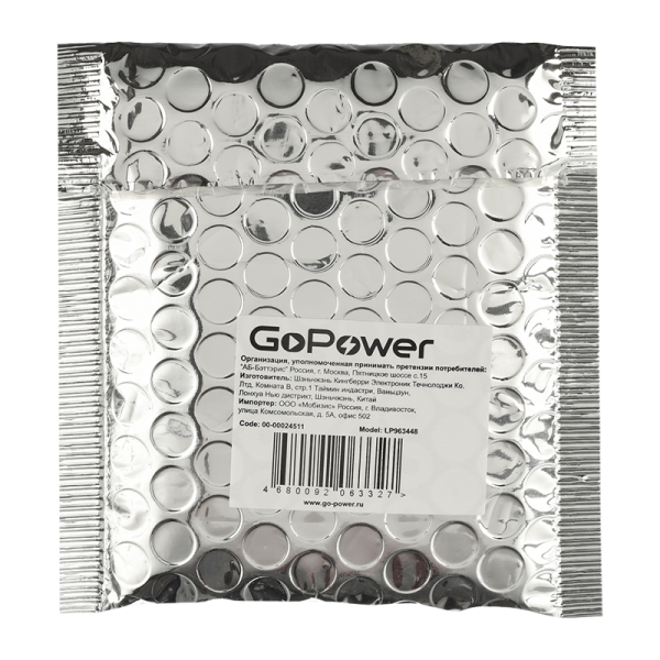 Аккумулятор Li-Pol GoPower LP963448 3.7V 1500mAh с защитой (1/10)