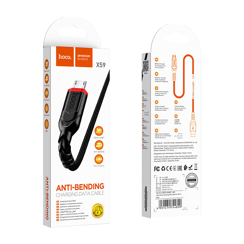 Кабель HOCO X59 USB (m)-microUSB (m) 1.0м 2.4A нейлон черный (1/30/300)