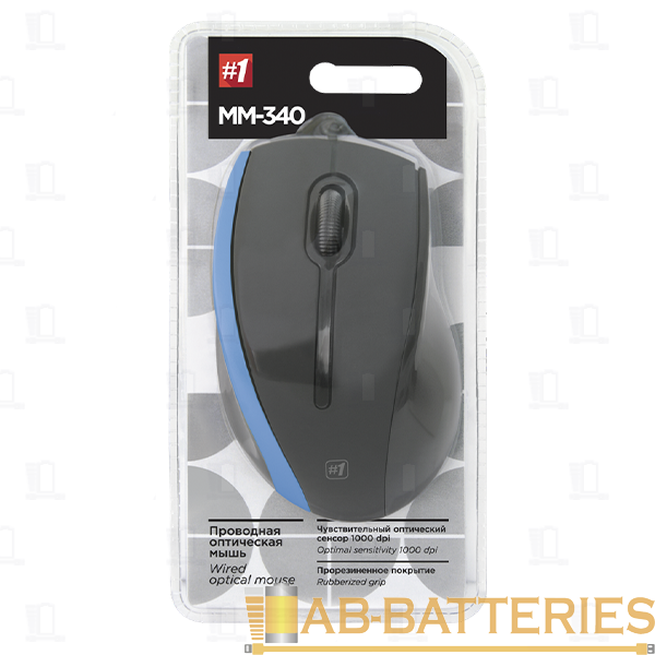 Мышь проводная Defender MM-340 классическая USB черный синий (1/40)