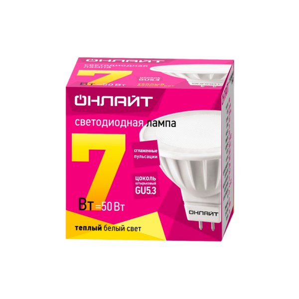 Лампа светодиодная ОНЛАЙТ MR-16 (GU5.3) 7W 220V теплый свет
