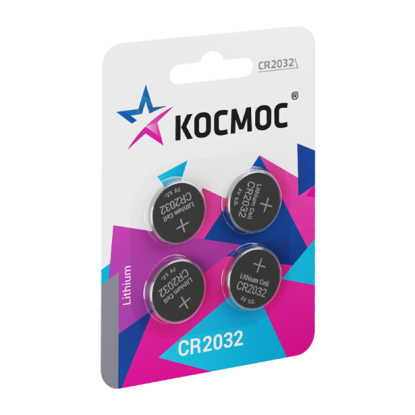 Батарейка Космос CR2032 BL4 Lithium 3V (4/48/960)