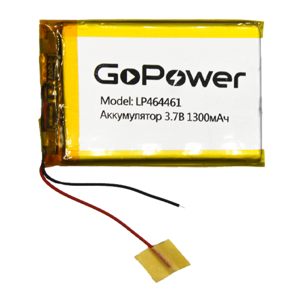 Аккумулятор Li-Pol GoPower LP464461UN 3.7V 1300mAh без защиты (1/10)