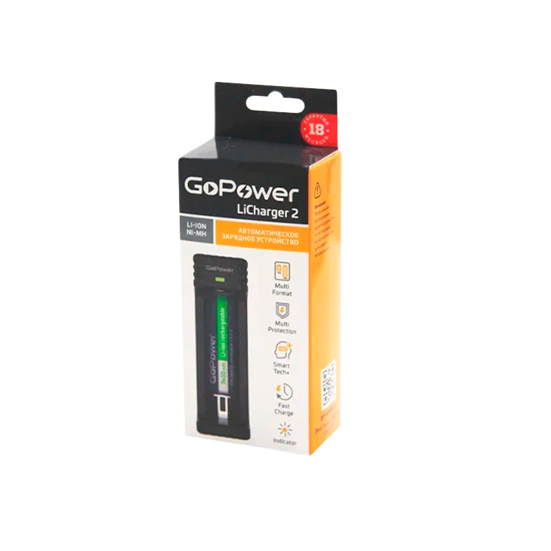 З/У для аккумуляторов GoPower LiCharger 2 Ni-MH/Ni-Cd/Li-ion/IMR 1 слот (1/100)