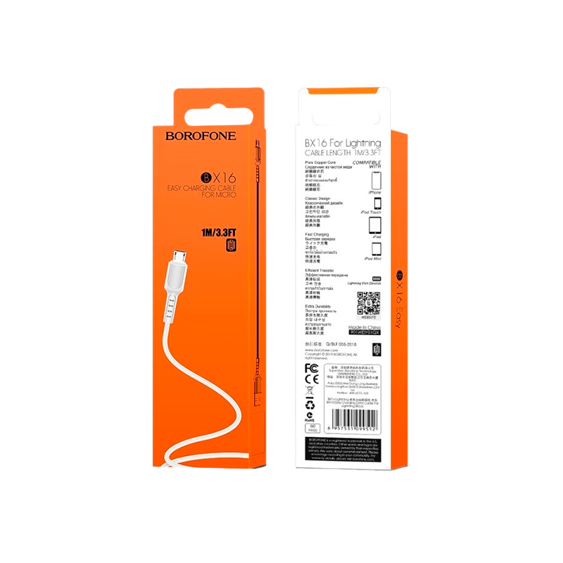 Кабель Borofone BX16 USB (m)-microUSB (m) 1.0м 2.4A ПВХ белый (1/648)