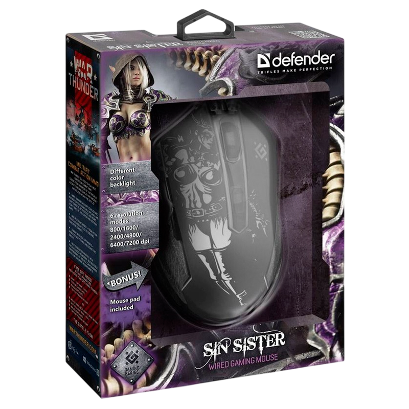 Мышь проводная Defender GM-933 SIN'SISTER игровая USB черный (1/40)