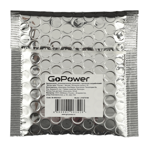 Аккумулятор Li-Pol GoPower LP4070100 PK1 3.7V 3000mAh с защитой (1/10)
