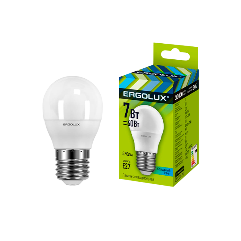 Лампа светодиодная Ergolux G45 E27 7W 4500К 180-240V шар (1/10/100)