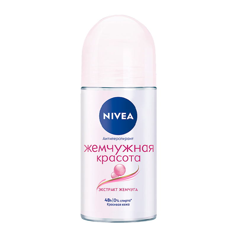 Дезодорант женский Nivea Жемчужная красота Deo роликовый 50мл (1/3)
