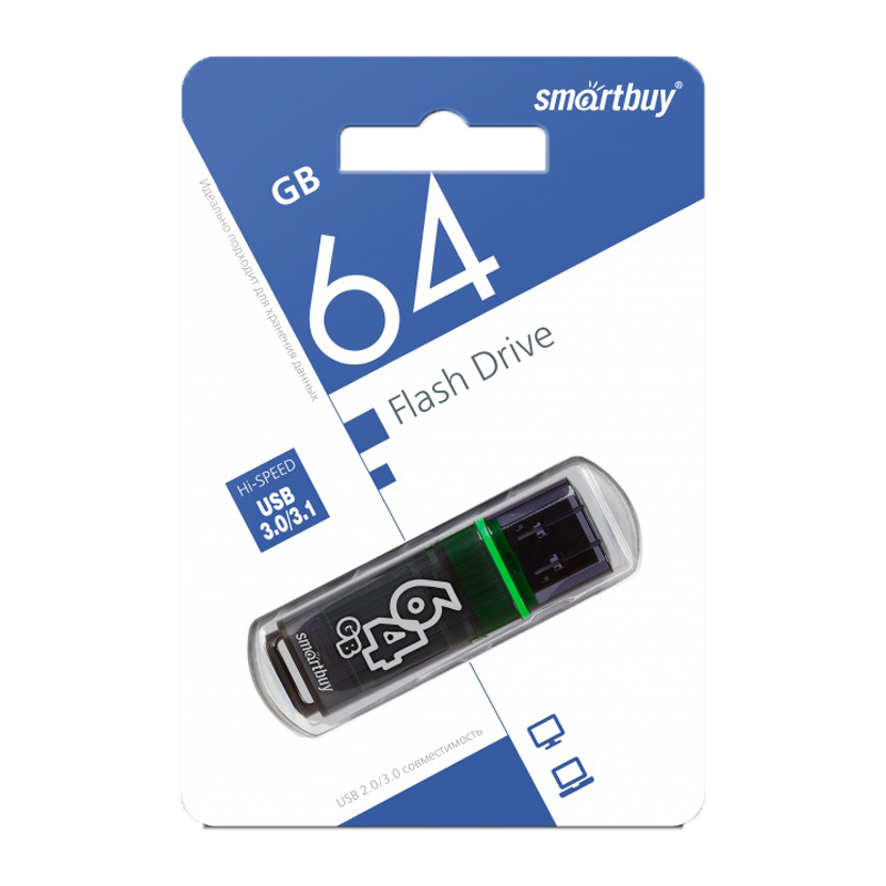 Флеш-накопитель Smartbuy Glossy 64GB USB3.0 пластик серый