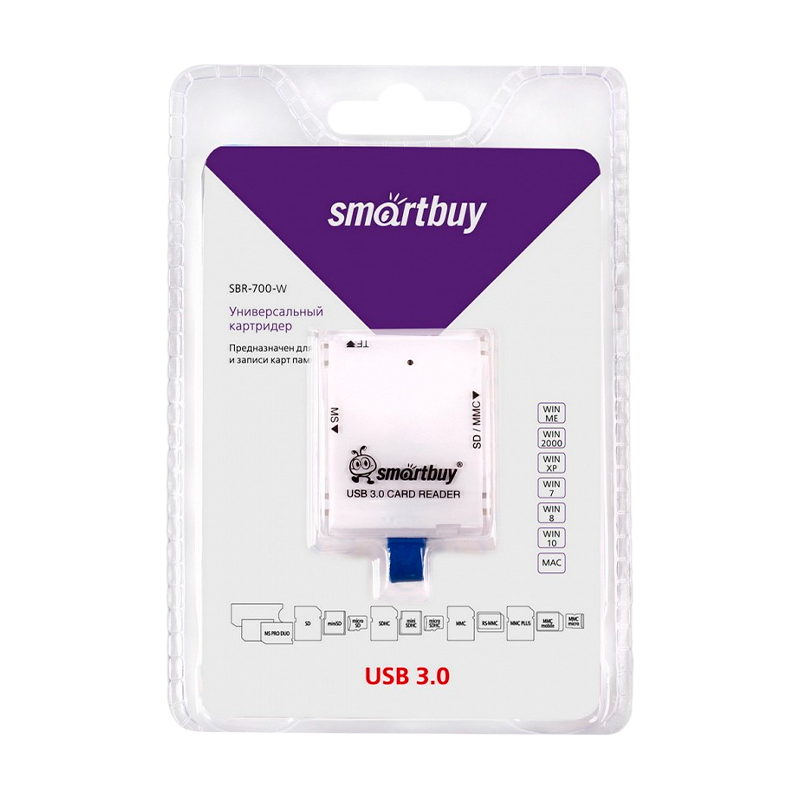 Картридер Smartbuy 700 USB3.0 SD/microSD/MS/M2 белый (1/20)