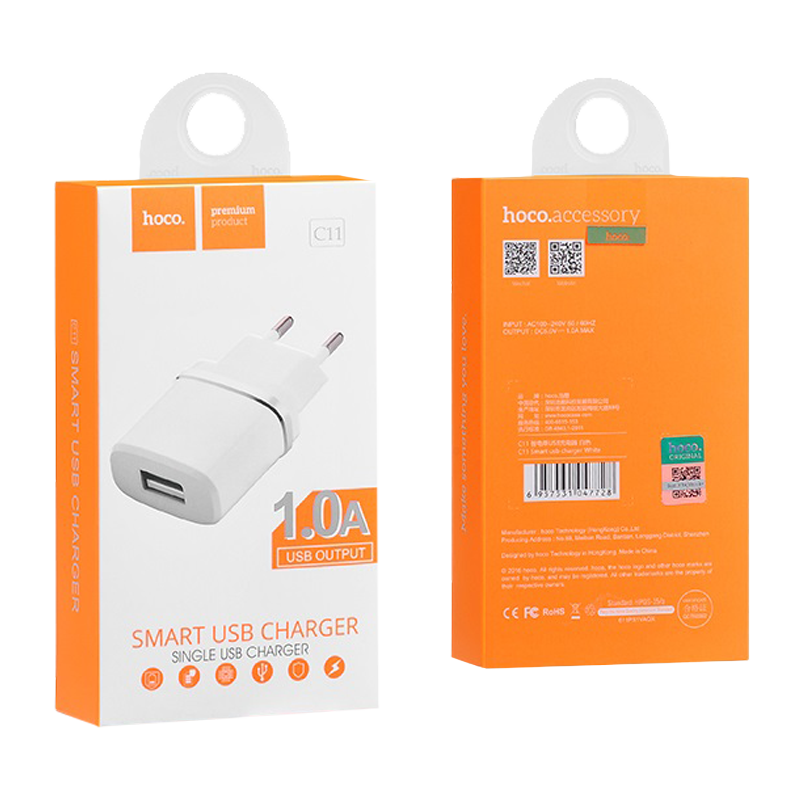 Сетевое З/У HOCO C11 1USB 1.0A белый (1/10/100)