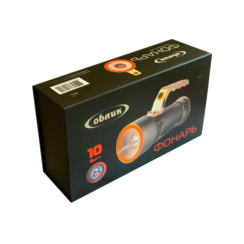 Фонарь универсальный Облик 8221 10W 1LED от аккумулятора серебряный