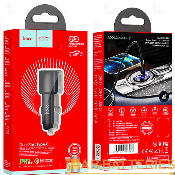 Автомобильное З/У HOCO NZ3 2Type-C 40W PD3.0 черный (1/12/120)