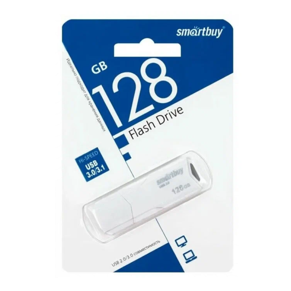 Флеш-накопитель Smartbuy Clue 128GB USB3.1 пластик белый