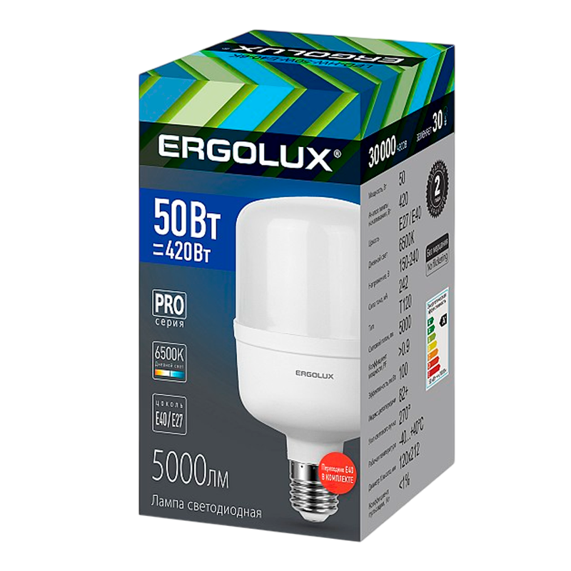 Лампа светодиодная Ergolux HW E40 50W 6500К 172-265V цилиндр (1/5/20)