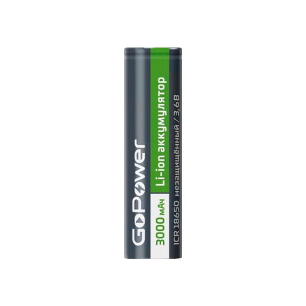 Аккумулятор Li-ion GoPower ICR18650 bulk 3.6V 3000mAh без защиты плос.конт. (1/78)