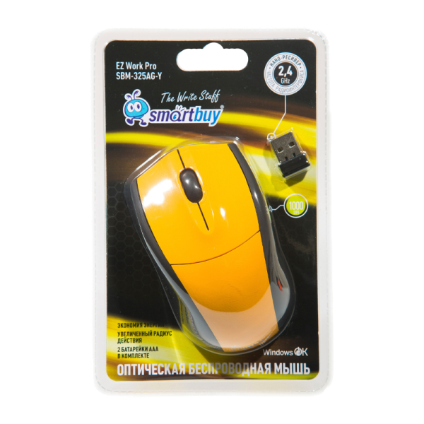 Мышь беспроводная Smartbuy 325AG классическая USB желтый (1/40)