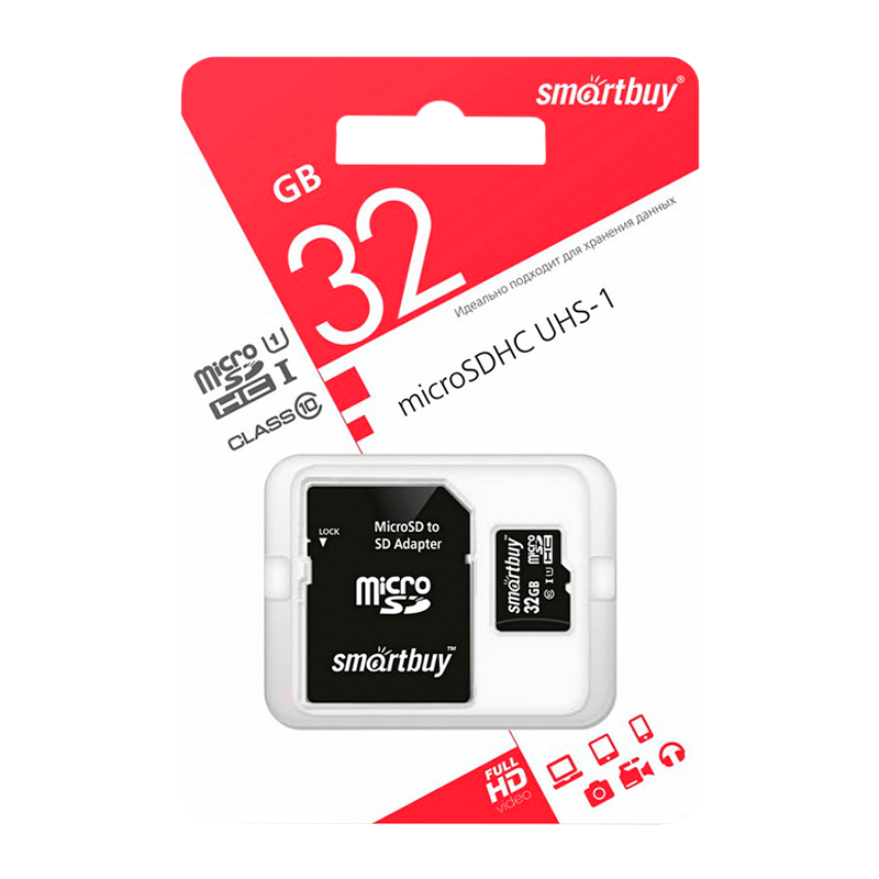 Карта памяти microSD Smartbuy 32GB Class10 UHS-I (U1) 10 МБ/сек с адаптером