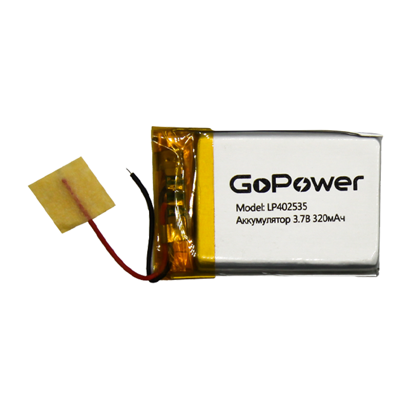 Аккумулятор Li-Pol GoPower LP402535 PK1 3.7V 320mAh с защитой (1/10/250)
