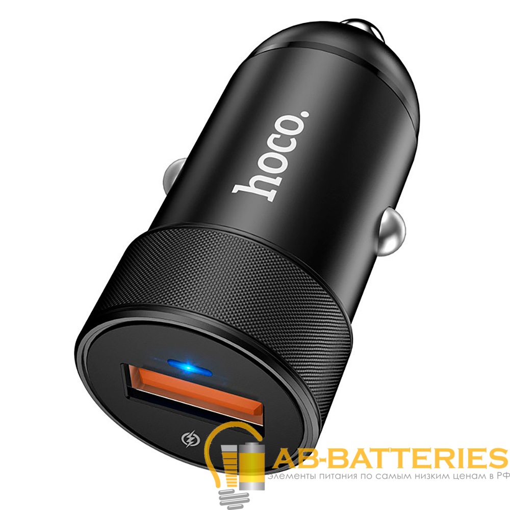 Автомобильное З/У HOCO Z32A 1USB 3.0A 18W QC3.0 черный (1/14/140)