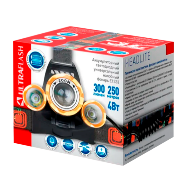 Фонарь налобный Ultraflash E1333 4W 2LED от аккумулятора IP20 4 режима черный (1/50)