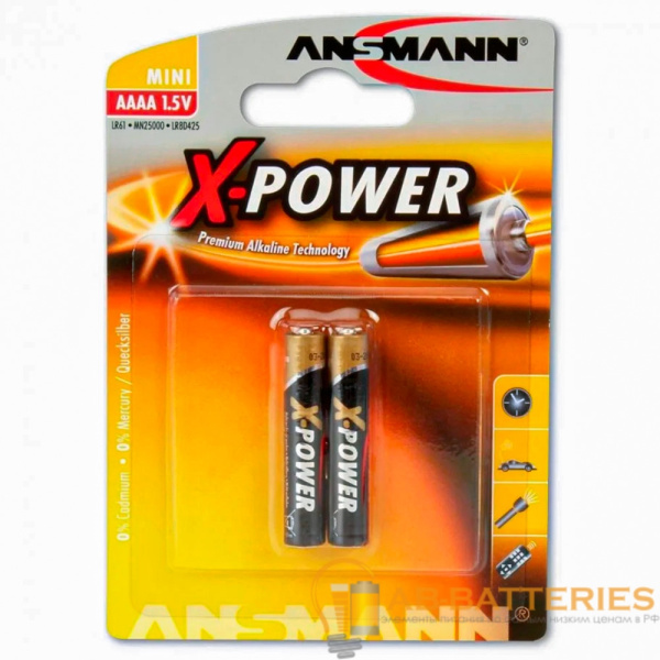 Батарейка ANSMANN X-POWER  LR03 BL2