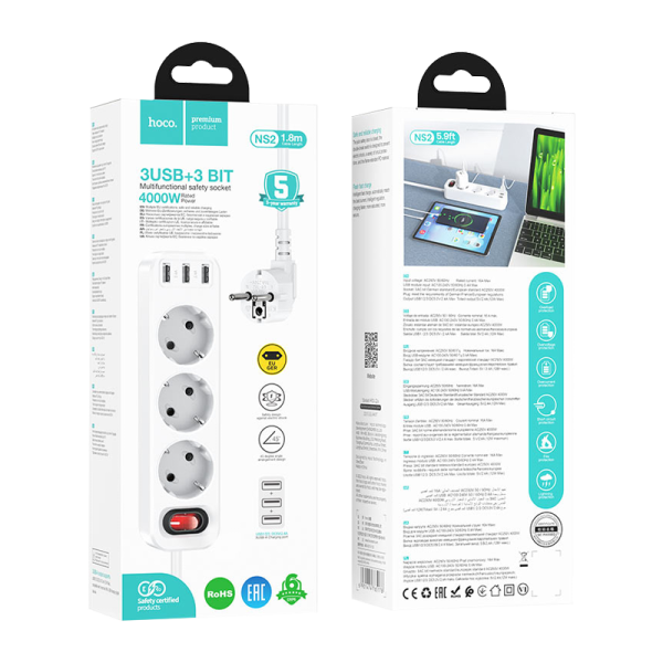 Разветвитель HOCO NS2 3р.С/З 16A 3USB белый (1/33)